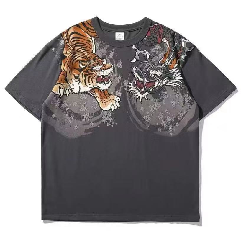 Handsome Tiger Comfortably Blending In